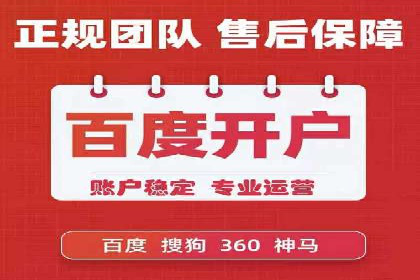 信息流广告的秘密武器：投放策略的实战应用